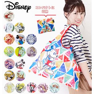 エコバッグ おしゃれ 折りたたみ 通販 折り畳み 大容量 キャラクター ディズニー Disney コンパクト 収納 持ち運び かわいい 2way ショッピングバッグ 大きめ 大きい サイズ調整 ミッキー ミニー ティンカーベル ティンク くまのプーさん トート 肩掛け マチ