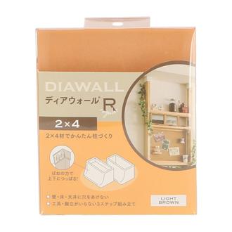 壁面収納 つっぱり ディアウォール ツーバイフォー 角材 壁面突っ張り 通販 DIY 模様替え 壁掛け つっぱりラック 壁素材 賃貸住宅 リノベーション 2×4材 つっぱり棚 壁素材 リフォーフ ツッパリ 賃貸DIY 壁材 R003J 4.90377E+12 04398400-555392 WAKAI