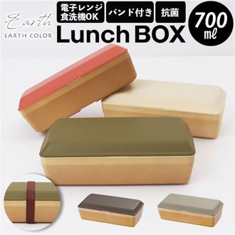 家具/インテリア/キッチン/キッチン用品・食器・調理器具(35／60ページ)｜JAL Mall｜マイルがたまる・つかえる ショッピングモール