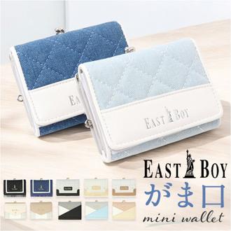イーストボーイ 財布 EASTBOY 通販 三つ折り財布 ミニ財布 コンパクト財布 3つ折り財布 がま口財布 がまぐち レディース 女性 女子 ブランド お財布 さいふ サイフ おしゃれ かわいい 高校生 中学生 小学生 キッズ 子供 女の子 レディース財布