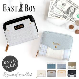 EASTBOY イーストボーイ 二つ折り eb-30163 通販 二つ折り財布 財布 お財布 2つ折り財布 おさいふ ウォレット ミニ財布 さいふ サイフ ミニ 小さめ ポケット ラウンドファスナー 収納 レディース ジュニア カジュアル 上品 おしゃれ