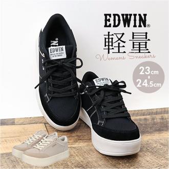 EDWIN スニーカー EDW4325 エドウィン 通販 レディース ローカットスニーカー 軽量 厚底スニーカー 歩きやすい シューズ 靴 くつ クツ カジュアルシューズ おしゃれ かわいい シンプル 女子 高校生 中学生 女性 婦人靴 大人 可愛い 無地