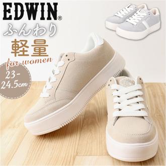 EDWIN スニーカー エドウィン EDW-4374 通販 靴 ローカットスニーカー 運動靴 レディース 軽量 軽い シンプル 歩きやすい 仕事 通勤 通学 学校 厚底 カジュアル 中学生 高校生 女子 おしゃれ かわいい レディース靴