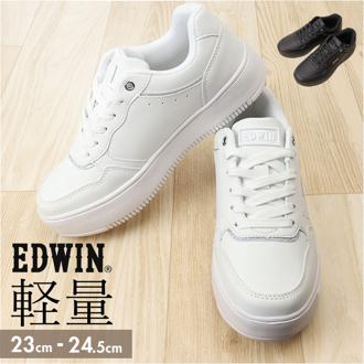 スニーカー EDWIN レディース 通販 エドウィン シューズ 軽量 厚底 カジュアルシューズ おしゃれ かわいい レディーススニーカー 厚底スニーカー 通勤 通学 靴 レディースシューズ 学生 大人 レジャー 歩きやすい シンプル カジュアル アウトドア