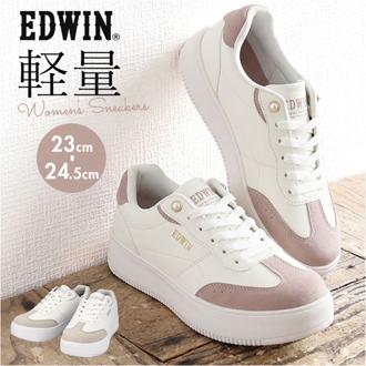 エドウィン スニーカー レディース 通販 EDWIN シューズ おしゃれ かわいい カジュアルシューズ 軽量 厚底 レディーススニーカー レディースシューズ 厚底スニーカー 通勤 通学 靴 学生 大人 レジャー 歩きやすい シンプル カジュアル アウトドア