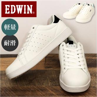 白スニーカー エドウィン 通販 EDWIN スニーカー EDW7034 靴 メンズ ローカットスニーカー 軽量スニーカー 通学靴 通学シューズ 白 ホワイト 高校生 中学生 男子 通学 通勤 軽量 軽い 歩きやすい 履きやすい シンプル カジュアル メンズ靴