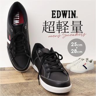EDWIN スニーカー EDW7053 エドウィン 通販 メンズ ローカットスニーカー 軽量 ウォーキングシューズ 歩きやすい シューズ 靴 くつ クツ カジュアルシューズ おしゃれ かわいい シンプル ブランド 男性 紳士靴 無地 通勤 通学