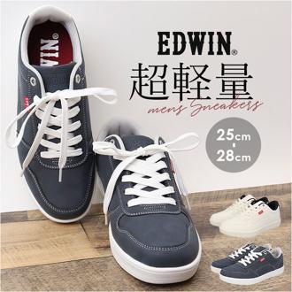 EDWIN スニーカー EDW7055 エドウィン 通販 メンズ ローカットスニーカー 軽量 ウォーキングシューズ 歩きやすい シューズ 靴 くつ クツ カジュアルシューズ おしゃれ かわいい シンプル ブランド 男性 紳士靴 無地 通勤 通学