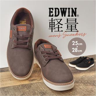 EDWIN スニーカー エドウィン EDW-7106 通販 靴 ローカットスニーカー 運動靴 カジュアルシューズ 紐靴 メンズ ブランド おしゃれ シンプル きれいめ 通勤 通学 普段履き 旅行 歩きやすい エドウイン カジュアル メンズ靴