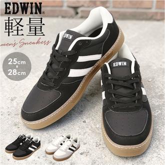 スニーカー エドウィン メンズ 通販 EDWIN シューズ おしゃれ 靴 カジュアルシューズ ウォーキングシューズ 運動靴 軽量 スタイリッシュ 通勤 通学 メンズシューズ レディース 学生 大人 カジュアル スポーツ 歩きやすい メンズ靴 レジャー