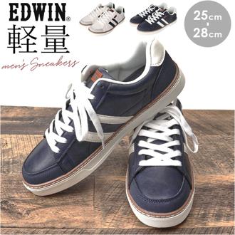 スニーカー EDWIN メンズ靴 通販 メンズ シューズ 通勤 通学 おしゃれ エドウィン 運動靴 軽量 カジュアルシューズ ウォーキングシューズ スタイリッシュ レディース 靴 メンズシューズ 学生 大人 カジュアル スポーツ 歩きやすい シンプル レジャー