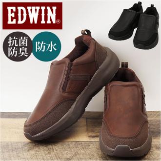 EDWIN 防水 スニーカー EDW7370 通販 スリッポン エドウィン 靴 メンズ 防水スニーカー 通勤 通学 通学靴 通勤シューズ 4cm防水 ローカット 抗菌防臭 高校生 中学生 男子 大人 社会人 履きやすい 歩きやすい おしゃれ シンプル メンズ靴