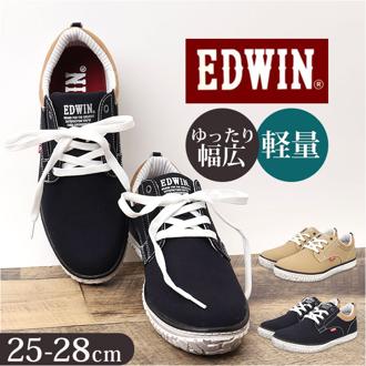 EDWIN スニーカー EDW7762 エドウィン 通販 メンズ ローカットスニーカー 軽量 幅広 ウォーキングシューズ 歩きやすい シューズ 紐靴 靴 くつ クツ カジュアルシューズ おしゃれ かわいい シンプル 男性 紳士靴 無地 スポーツ 運動