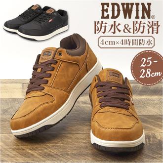 EDWIN スニーカー エドウィン EDW-7977 通販 靴 ローカットスニーカー 運動靴 カジュアルシューズ メンズ ブランド おしゃれ シンプル 4cm防水 滑りにくい 撥水 ローカット 通勤 通学 エドウイン カジュアル メンズ靴