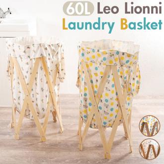 洗濯かご おしゃれ 通販 ランドリーバスケット ランドリーハンパー Leo Lionni EF-LSR03 レオレオニ 洗濯カゴ 洗濯籠 ハンパー ランドリー用品 ランドリー収納 脱衣かご 洗濯用品 かわいい 可愛い 洗面所 脱衣所 脱衣カゴ インテリア 雑貨