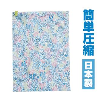衣類 圧縮袋 丸めるだけ 通販 アンファンス EF-SR10 お手軽ボタニカル柄衣類圧縮旅行袋 衣類圧縮袋旅行用 衣類圧縮袋 旅行用圧縮袋 衣類収納 掃除機不要 おしゃれ かわいい 収納用品 簡単 収納グッズ インテリア 雑貨 新生活