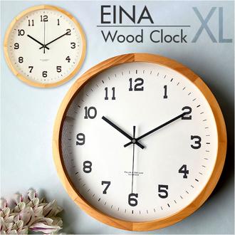 時計 壁掛け おしゃれ 通販 壁掛け時計 掛け時計 掛時計 かけ時計 壁時計 ウォールクロック クロック スイープ秒針 スイープムーブメント 静か Eina EIN-355 寝室 書斎 リビングルーム オシャレ かわいい 可愛い インテリア雑貨 デスクワーク