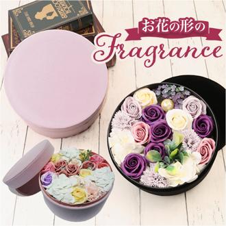 フラワー 通販 フラワーボックス エレガントラウンドボックス  花の形 花びら フラワーギフト 造花 バスペタル ギフト プチギフト 贈り物 バス用品 バスグッズ 母の日 お祝い インテリア
