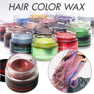カラーワックス 通販 日本製 エマジニー ヘアカラーワックス ヘアカラー 1日だけ 髪染め セルフカラー カラーリング 白髪染め 部分染め カラー オシャレ おしゃれ かわいい 男性 女性 ワンポイント アクセント ウィック エクステ プレゼント ギフト