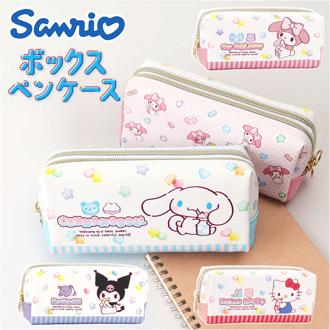 ボックス ペンケース キャラクター 通販 筆箱 筆ばこ ふで箱 ふでばこ ペン入れ 筆袋 ポーチ 筆入れ ペンポーチ 文房具 キャラ サンリオ マシュグミ かわいい 可愛い 筆記具 文具 小物 収納 すっきり キュート ステーショナリー 生活雑貨