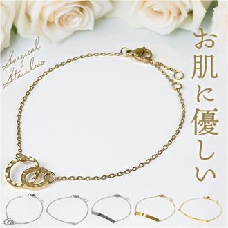 ブレスレット レディース 通販 サージカルステンレス 華奢 アクセサリー ジュエリー きれいめ 上品 チェーンブレスレット レディースアクセサリー おしゃれ オフィス 女性 シンプル ギフト 仕事 大人 普段使い 贈り物 誕生日 カジュアル ビジネス