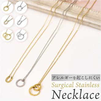 ネックレス サージカルステンレス ジュエリー 通販 ステンレス アクセサリー 槌目 きれいめ シンプル 上品 おしゃれ かわいい レディース レディースアクセサリー フォーマル デイリー エレガント オフィス 仕事 ギフト 贈り物 記念日 大人