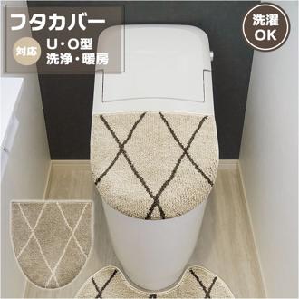 日用品/ヘルスケア(36／57ページ)｜JAL Mall｜マイルがたまる・つかえる ショッピングモール