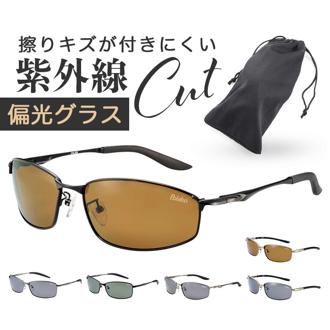 スポーツ/アウトドア/スポーツ/スポーツウェア・アクセサリー