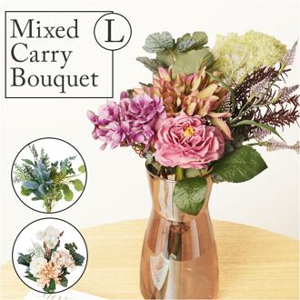 ブーケ 造花 通販 インテリア 花束 花 葉っぱ アーティフィシャルフラワー アーティフィシャルグリーン アートフラワー フェイクフラワー フェイクグリーン おしゃれ シンプル 人工観葉植物 花材 ミックスキャリーブーケＬ ポピー YDM