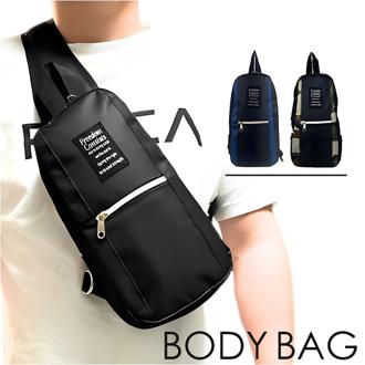 Freedom Consists ボディバッグ FC001 通販 ボディバック ボディーバッグ ボディーバック 斜めがけバッグ 斜めがけバック ワンショルダー ファスナー 大きく開く 収納 見やすい メンズ フリーダムコンシスト 大人 日常使い アウトドア