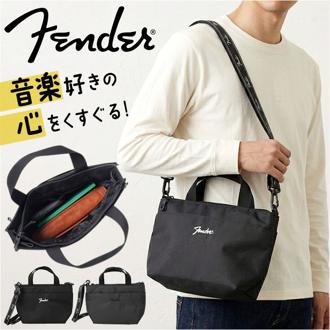 Fender ショルダーバッグ フェンダー 950-6073 通販 ショルダーバック ミニショルダーバッグ ミニトートバッグ 斜めがけバッグ ブランド ナイロン メンズ かっこいい 小さめ 旅行 軽量 軽い 男性 紳士 男子 高校生 中学生 メンズバッグ