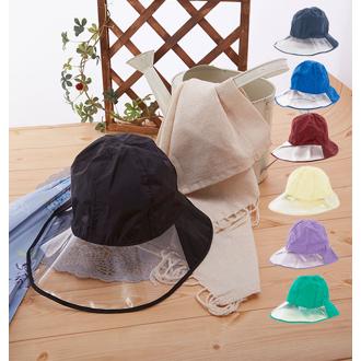 レインハット 自転車 通販 レインバイザー レディース メンズ 帽子 つば広 大人用 ブラック 黒 ナイロンハット レインウェア レインキャップ おしゃれ 無地 雨具 ネイビー 紺 レイングッズ 雨用 フリーサイズ 60cm