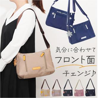 ショルダーバッグ レディース かわいい 通販 ショルダーバック ショルダー 斜めかけ 肩掛け ななめかけ サブバッグ サブバック 軽量 軽い ポケット 多め マチ広 花 フラワー チャーム付き 花チャーム 多機能 カジュアル 収納 シンプル 大人 女性 通勤