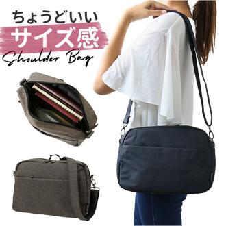 ショルダーバッグ メンズ 通販 ショルダーバック バッグ バック 肩掛け 斜めがけ ワンショルダー 鞄 かばん カバン ななめ掛け シャンブレー調 JOKER MAN ジョーカーマン 上品 コンパクト 手提げ 大人 おしゃれ ユニセックス レディース