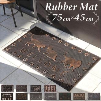 玄関マット 屋外 ラバー 通販 ラバーマット 75×45 屋外用ドアマット 玄関 マット 室内 ドアマット エントランスマット おしゃれ 大きめ 屋外マット 泥落とし かわいい オシャレ シンプル エクステリア インテリア