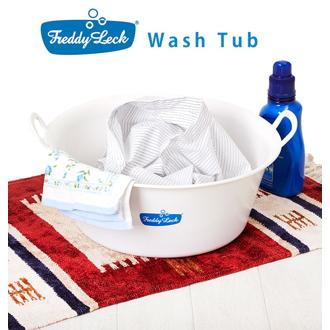 フレディレック ウォッシュタブ 通販 洗い桶 おしゃれ 洗濯桶 手洗い ナチュラル シンプル 白 ホワイト たらい 12L 洗面器 バケツ 洗濯道具  ランドリー つけ置き洗い 足湯 リフレ 沐浴 ベビーバス 赤ちゃん 水浴び 持ち手付 フレディウォッシュタブ FREDDY LECK