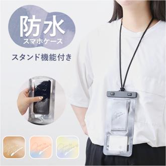 スマートフォンケース スマホケース 通販 防水ケース スマホカバー 防水 ケース マルチ対応 スマートフォン スマホ Flowering フラワーリング 動画 音楽 キッチン アクセサリー おしゃれ 便利