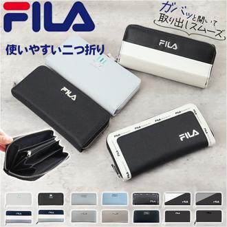FILA フィラ 財布 通販 長財布 さいふ サイフ お財布 レディース メンズ 女の子 女性 男の子 男性 通学 通勤 ラウンドファスナー ブランド 合皮 おしゃれ シンプル かわいい 高校生 中学生 女子 男子 きれいめ 大人可愛い レディース財布