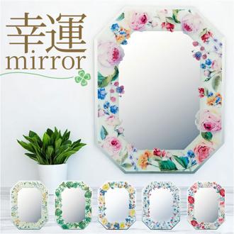 壁掛けミラー 通販 日本 八角ミラー 鏡 かがみ ミラー 壁掛け ウォールミラー 八角形ミラー トイレ 洗面所 W29 x H37.5cm メイク鏡 おしゃれ かわいい インテリア モダン シンプル 新生活 玄関 ギフト 贈り物