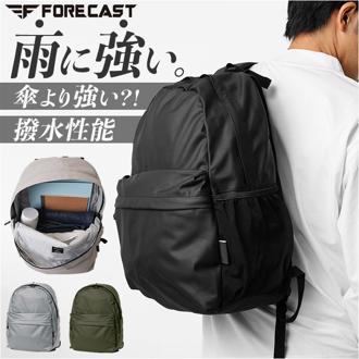 forecast リュック 通販 リュックサック バックパック デイパック メンズリュック防水 メンズ 25L A4 防水 軽量 丈夫 フォーキャスト 9140 通勤 通学 男性 女性 レディース 無地 シンプル アウトドア レジャー 旅行 おしゃれ オシャレ