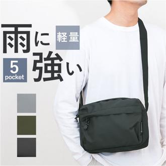 ショルダーバッグ メンズ 通販 斜め掛けバッグ 斜め掛け 肩掛け バッグ かばん カバン 軽量 軽い ミニショルダーバッグ 通勤 通学 男性 レディース おしゃれ シンプル アウトドア キャンプ 雨の日 旅行 FORECAST フォーキャスト ギフト 贈り物