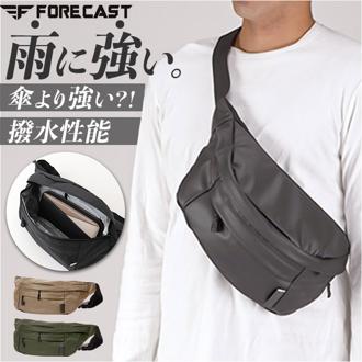 ウェストバッグ メンズ 通販 ボディバッグ 2way 斜め掛け 腰掛け 軽量 軽い バッグ かばん カバン 通勤 通学 おしゃれ 男性 レディース 雨の日 旅行 フェス アウトドア キャンプ ハイキング FORECAST フォーキャスト ギフト 贈り物
