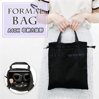 フォーマル サブバッグ レディース 通販 フォーマルバッグ フォーマルバック サブバック A4 トートバッグ トートバック トート バッグ 巾着 バック 仕切り付き 上品 学校行事 学校 卒業式 入学式 式典 参列 受験 お受験 レディースバッグ