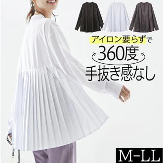 ブラウス 長袖 レディース きれいめ 通販 シャツブラウス シャツ トップス 360度こなれ感プリーツ切替シャツ おしゃれ シンプル 大人 かわいい ビジネス カジュアル オフィスカジュアル オシャレ 可愛い 女性 婦人 レディースファッション
