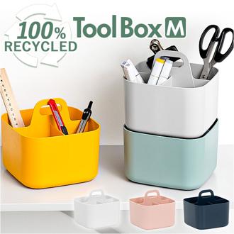 小物入れ おしゃれ 通販 ツールボックス Forma Frank M スタッキング 重なる 仕切り付き 整理用品 収納 整理整頓 持ち手 ハンドル付き メイク道具 化粧品 片付け 文具 文房具 シンプル かわいい 可愛い インテリア 贈り物 ギフト