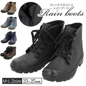 レインシューズ スニーカー 通販 レディース おしゃれ レインスニーカー 雨 スニーカー フラットシューズ レインブーツ ブラック 黒 ネイビー 紺 ガーデニング 畑仕事 庭いじり ショート 柔らかい やわらかい 雨用