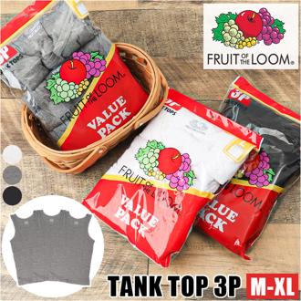 フルーツオブザルーム タンクトップ 通販 FRUIT OF THE LOOM 3枚セット ノースリーブ メンズ トップス インナー 袖なし シンプル カジュアル おしゃれ 男女兼用 メンズファッション ギフト 贈り物 快適
