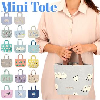 FRIENDSHILL フレンズヒル ミニ トートバッグ 鳥 通販 トートバック ミニトート 手提げ ランチバッグ ランチトート エコバッグ エコバック サブバッグ サブバック キャンバス 小さめ マチ マチ広 自立 コットン インド綿 ポケット お弁当 ランチ おしゃれ かわいい