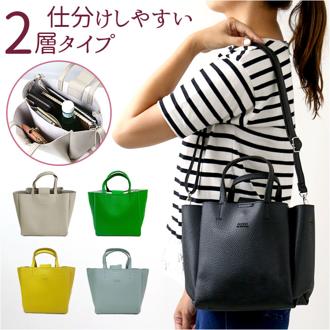 トートバッグ レディース 小さめ 肩掛け 通販 ショルダーバッグ トートバック ショルダーバック 2WAY ハンドバッグ ミニバッグ ハンドバック フェイクレザー バッグ バック カバン 鞄 かばん 斜めがけ 斜め掛け おしゃれ 手提げ 合皮 合成皮革