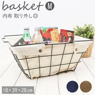収納 かご バスケット 通販 カゴ ワイヤーバスケット M ワイヤーファブリックバスケット アイアンバスケット アイアン ワイヤー 布 カジュアル ナチュラル インテリア おしゃれ シンプル HABITER アビテ ROOM-ISM ルーミズム FW-602 収納用品 生活雑貨 日用品雑貨